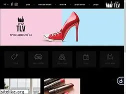 Sites similar to tlvmall.com