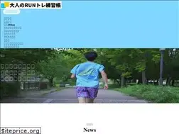 Sites similar to tlwiki.org