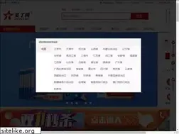 Sites similar to tlwok.com