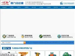 Sites similar to tlxqz.com