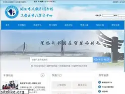Sites similar to tlxtsg.com