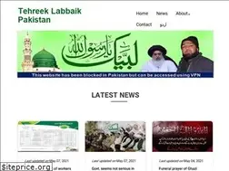 Sites similar to tlyp.org.pk