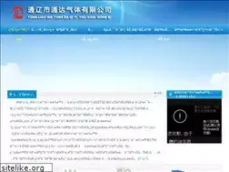 Sites similar to tlyqyq.com