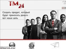 Sites similar to tm-24.ru