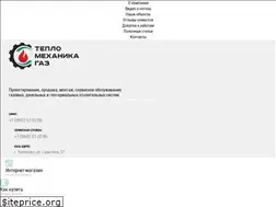 Sites similar to tm-42.ru