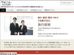 Sites similar to tm-a.co.jp