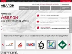 Sites similar to tm-avalon.com.ua