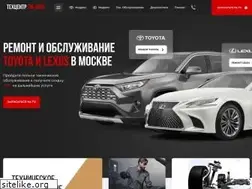 Sites similar to tm-avto.ru