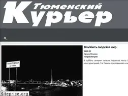 Sites similar to tm-courier.ru