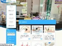 Sites similar to tm-dc.com