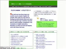 Sites similar to tm-eisei.co.jp