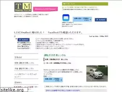 Sites similar to tm-hanoi.com