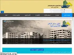 Sites similar to tm-musroc.ir