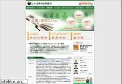 Sites similar to tm-pat-law.com