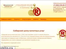 Sites similar to tm-patent.ru