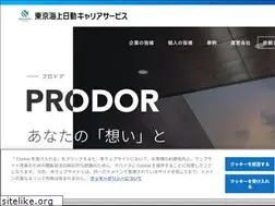 Sites similar to tm-prodor.com