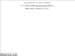 Sites similar to tm-project.com