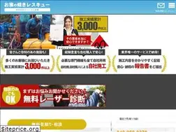 Sites similar to tm-sangyou.com