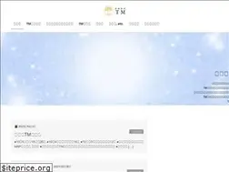 Sites similar to tm-sanyo.net