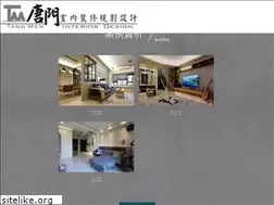 Sites similar to tm-space.com