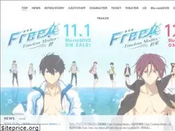 Sites similar to tm.iwatobi-sc.com