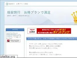 Sites similar to tm021208.com
