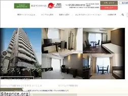 Sites similar to tm21.co.jp