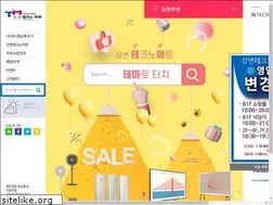 Sites similar to tm21.com