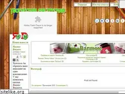 Sites similar to tm22.ru