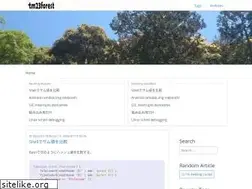 Sites similar to tm23forest.com