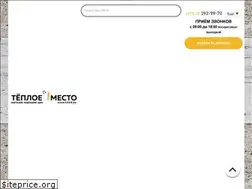 Sites similar to tm24.by