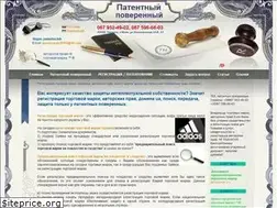 Sites similar to tm24.com.ua