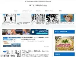 Sites similar to tm2501.com