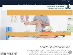 Sites similar to tm3mt.com