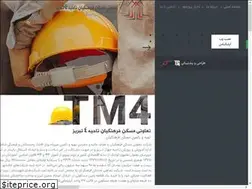 Sites similar to tm4.ir