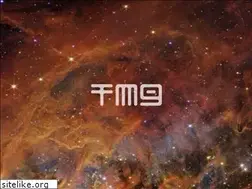Sites similar to tm9.com