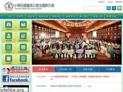 Sites similar to tma.tw