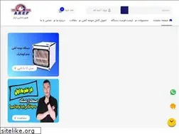 Sites similar to tma110.com