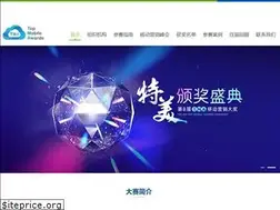 Sites similar to tma999.com