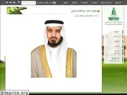 Sites similar to tmadani.kau.edu.sa