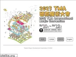 Sites similar to tmagic.info