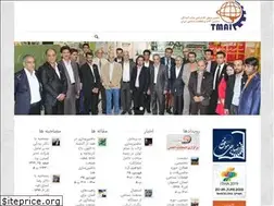 Sites similar to tmai.ir