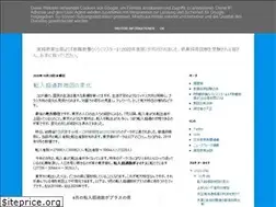 Sites similar to tmaita77.blogspot.com