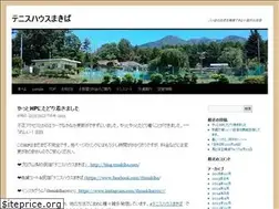 Sites similar to tmakiba.com