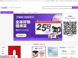 Sites similar to tmall.hk
