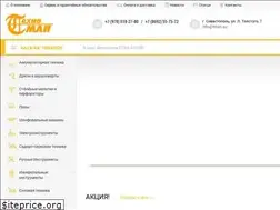 Sites similar to tman.su