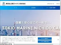 Sites similar to tmarinecard.co.jp