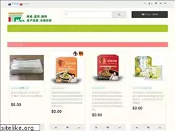 Sites similar to tmark.co.nz