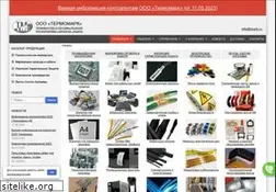 Sites similar to tmark.ru