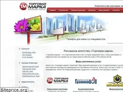 Sites similar to tmarka.su